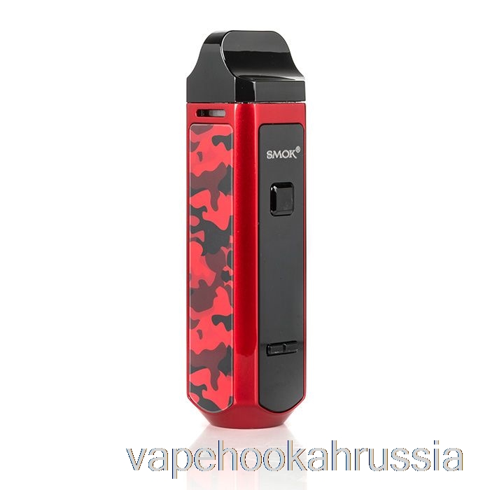 Vape Juice Smok RPM 40 комплект модов красный камуфляж